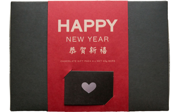 PANACHOCOLATE_HNYGIFTPACK