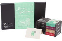 Merry Christmas Gift Box